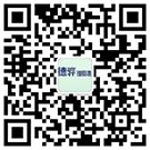 焦作制動(dòng)器有限公司